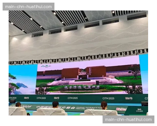 体育与文旅内容结合生产，拓展产业融合的叙事空间。