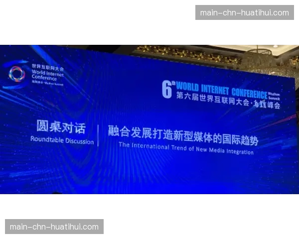 流媒体服务商竞相争夺未来ATP巡回赛版权