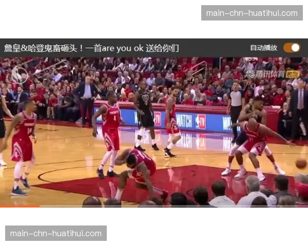 德甲裁判委员会宣布下赛季将试用“场内麦克风”解释判罚规则